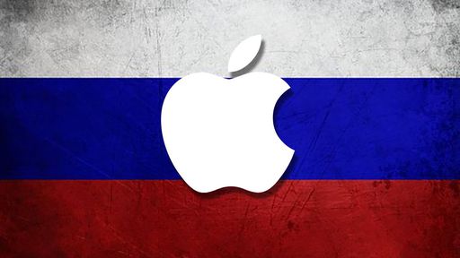 Apple sospende la vendita dei suoi prodotti in Russia